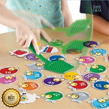 순발력 수학게임 곱셈 교구 파리잡기 수놀이 킬링타임 방과후놀이 돌봄교실