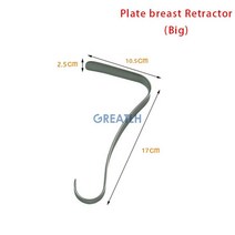 스테인리스 가슴 견인기 오토 클레이브 성형 수술기구 수술, 10 breast retracror Big