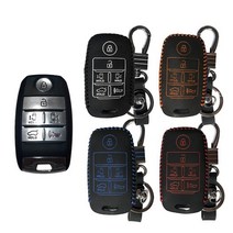 올뉴 카니발 K6 스마트키 가죽 케이스 자동차 용품, ♥오렌지, 오렌지