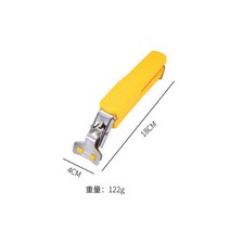 광파 오븐 레인지새로운 다기능 스테인레스 스틸 그릇 클립 휴대용 안티 드 플레이트 램프 홀더 실리콘 핸, 06 Classic yellow