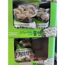 풀무원 고기야채물만두 1.4KG 아이스박스포장, 1개