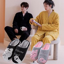 1+1 커플세트 남녀 커플 고양이 털실내화 커플세트 사무실슬리퍼 거실화 슬리퍼 털슬리퍼 실내슬리퍼 거실실내화 쿠션실내화 쿠션슬리퍼 덧신, 핑크