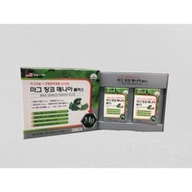 마그징코매니아 플러스 마그네슘 은행잎추출물 센텔라아시아티카, 2개월 60캡슐