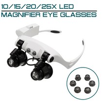 루페 루뻬10X 15X 20X 25X LED 돋보기 8 렌즈 램프 루페 보석상 시계 수리 측정 이중 안경, 한개옵션0