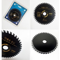 판넬 알루미늄 철 원형 톱날 목제 다용도 105MM, 1개