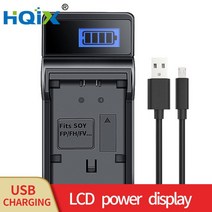 HQIX 적용 가능 Praktica 20-Z35S 18-Z36C 카메라 NP-120/B 듀얼 배터리 충전기, [02] Charger
