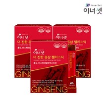 [이너셋 본사직영] 더 진한 홍삼젤리스틱 15gX30포X3박스 국내산 6년근 홍삼제품 홍삼농축액