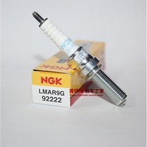가와사키 닌자 400 Z NGK 점화 플러그 LMAR9G