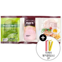 코스트코 수지스 캐나디안 베이컨 720g(240g x 3개) + 이케아 봉지클립(소) 2P
