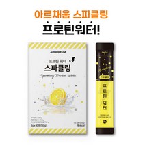 프로틴워터 스파클링 30포 가수분해유청단백분말 프락토올리고당 혼합유산균 함유