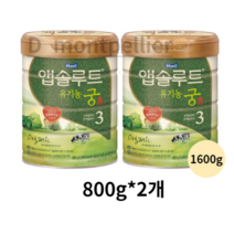 앱솔루트 유기농 궁 분유 3단계, 1600g, 4개