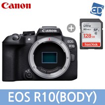 [캐논 정품] EOS R10 + 렌즈 패키지/ED, 01 캐논정품 R10