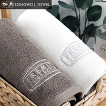 송월타올 프리미엄라벨 호텔수건 150g, 10장, 라이트브라운