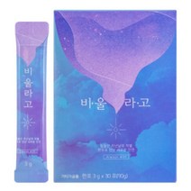 웰라핏 차전자피 식이섬유 장운동 비울라고 30포, 90g x 3개, 90g, 3개
