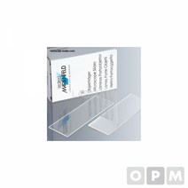 슬라이드 글라스 Frost 50/pk, 본상품