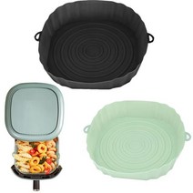 베이킹 오븐 1/2pcs 실리콘 에어 프라이어 오븐 베이킹 트레이 피자 튀김 치킨 Airfryer 바구니 재사용 팬, 23 Black and green