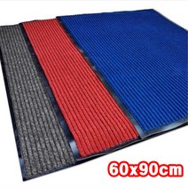 60x90 카페트 현관매트 수분 먼지 흡수 실내오염 방지 신발털이 입구카페트 현관인테리어 발판, 그레이