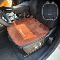 차량용 BMW M자수 앞좌석 뒷좌석 겨울 털 논슬립 방석 시트 커버 K8 그랜저 GV80, 앞블랙