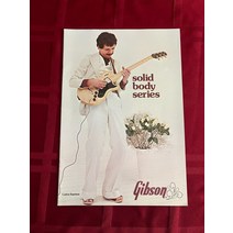 깁슨 기타 1975 솔리드 바디 시리즈 카탈로그 CARLOS SANTANA 표지 NOS 포함