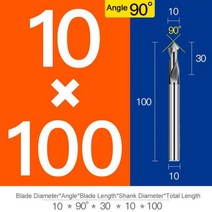 스폿 드릴 60 90 120 0.5-20mm 밀링 스텁 시작 위치 센터 비트 CNC 라우터 커터 초경 엔드 밀, For Aluminum, D10XR90X100L