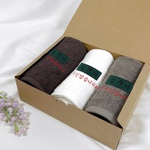 군인제작수건 부대 명찰 군대수건 자수 타올 곰신 군인선물, 1개, 160g-F-해병대