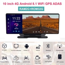 룸밀러블랙박스 10 인치 4G LTE 안드로이드 자동차 대시캠 듀얼 카메라 GPS 네비게이션 라이브 카플레이, 02 2x32G x64GB Card