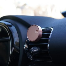 엘라고 알루미늄 차량용 방향제, 잉글리시라벤더, 로즈골드