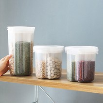 Yotta잡곡 견과류 소분 쌀보관 칸막이 씨리얼통 밀폐 용기, 화이트(대)