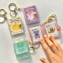 일정 2500 레이지스타 씰 미니북 증명포토앨범 키링포켓북 학원 학교 단체선물 답례품, 단품, 단품