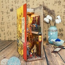 책장 북눅 미니어처 북엔드 DIY 도서 구석 선반 삽입 북 엔드 인형 집 모델 3D 빌딩 홈 장식 키트 나무 장난감 어린이 선물, TQ503