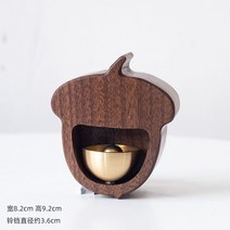 종 엔틱 풍경 차임벨 도어벨 인테리어 현관문 무선 초인종 소품, F17 헤이즐넛-호두나무