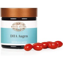 독일직구 DHA 아이캡슐 24g 30개입 DHA 리치 Algenol Barbel Drexel 포함 비건 비전 서포트, 수량, 상세참조