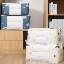 하트구름 리빙박스 50L / 75L 이불 정리함 생활방수원단, 아이보리, 1개