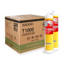럭키실리콘 실리콘 BOX T1000 우레탄, 회색, 1개
