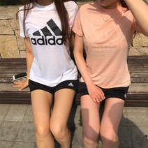[아디다스] 우먼 파르마 트레이닝 팬츠 (AJ5898)