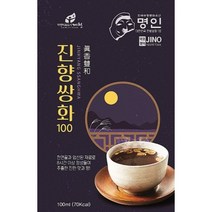 우리 가족 건강을 위한 건강차 진한쌍화100 쌍화차, 100ml, 40개