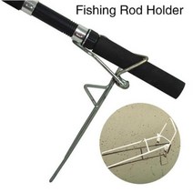 마이찰리_Mychale마켓_낚시거치대 조정가능 폴대 스탠드 브래킷 홀더 민물 낚시대거치대 낚시거치대 낚시스탠드 낚싯대거치대 바다낚시거치대_마이찰리_Mychale, 구성품선택__낚시거치대 BL07734