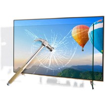 98인치tv LGrHD 신형 폭발 방지 4K100인치, 태블릿 82인치 인터넷 텔레비전 정부측