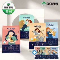 유한양행 (시니어 퍼피 어덜트 면역) 윌로펫 사료 선택->1.2kg 3kg 뉴트리탑 강아지 소프트 사료 +(샘플30g 추가 드림), 8)면역(퍼피,어덜트.시니어), 3kg (+사은품)” class=”wr-img”></a></div>
</div>
</div>
</div>
<div class=