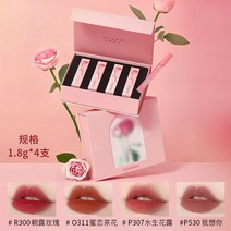 hlal 선물용 메이크업 기초 화장품세트 립스틱세트 KH004, 27.옵션