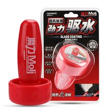 코지글로우 차앞유리유막 유리막제거 비오는날사이드미러 유막제거