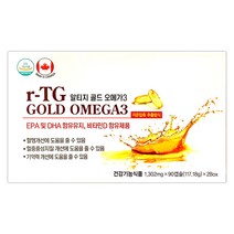 r-TG 알티지 골드 오메가 3 1302mgx90캡슐 x2box (180정 / 6개월분 ), 2개