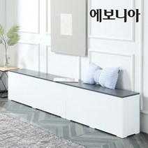 에보니아 슈슈 벤치수납장1200 [벤치의자다용도수납장] [착불배송], 벤치수납장1200 그레이