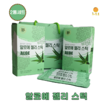 유기농 알로에 젤리 스틱 국내산 알로에겔 식용 먹는 알로에 사포나리아 생알로에 즙 면역 다당체 수딩 젤 알로에베라 저분자 콜라겐 펩타이드 효과 홈쇼핑, 15스틱 X 2통