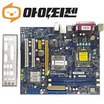 G31MX-K 인텔 G31 폭스콘 775 미사용 신품 메인보드