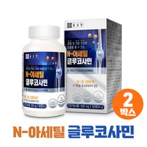 종근당 N-아세틸 글루코사민 관절 연골 건강 상어연골분말 콘드로이친 식약처인증 건강기능식품, 2개, 90정