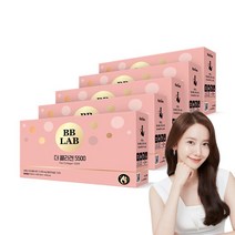 비비랩 윤아 더 콜라겐 5500 고함량 어린콜라겐 마시는 액상 저분자 펩타이드 BBLAB, 14병 x 5개