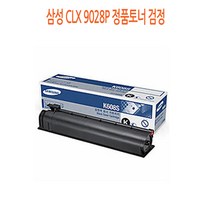 삼성 CLX-6260FR 정품토너 대용량 검정, 단일 수량