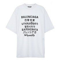 발렌시아가 랭기지 로고 반팔 티셔츠 641613 TJVI5 9040 904000
