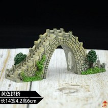 네온테트라 희귀열대어 새우키우기 어항꾸미기 루돌프구피 하프문베타 엔젤피쉬A13, 옐로우 아치교